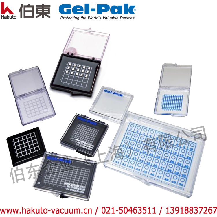 Gel-Box? 芯片包裝膠盒 AD 系列