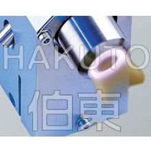 RD2004旋轉(zhuǎn)式噴槍_Plasmatreat