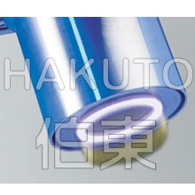 RD2005 旋轉(zhuǎn)式噴槍_Plasmatreat