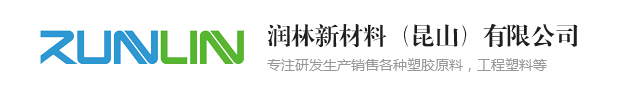 上海伯東 Hakuto