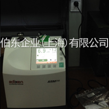 氦質譜檢漏儀科研儀器檢漏