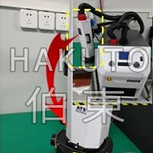 inTEST 熱流儀照明級(jí)大功率 LED 器件封裝高低溫測(cè)試