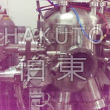 分子泵分子束外延 MBE 與掃描隧道顯微鏡 STM 聯(lián)用