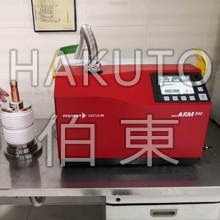 氦質(zhì)譜檢漏儀中壓開(kāi)關(guān)柜檢漏