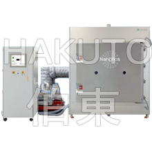 Europlasma 無(wú)鹵素等離子表面處理設(shè)備 CD 1836